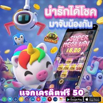 SLOT7K