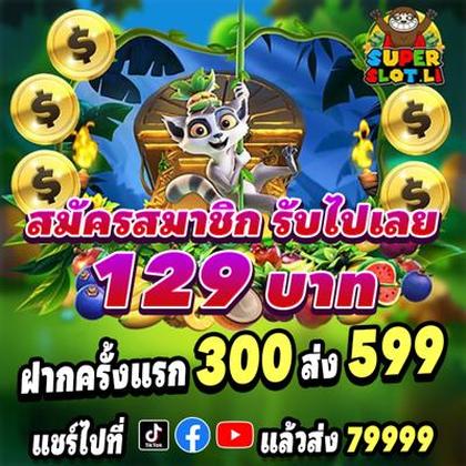 SLOT7K